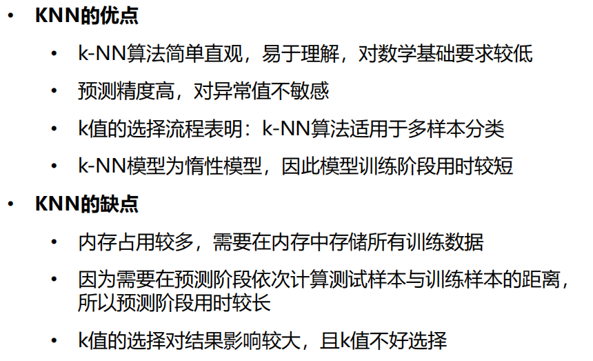 Pasted image 20250122102138.png